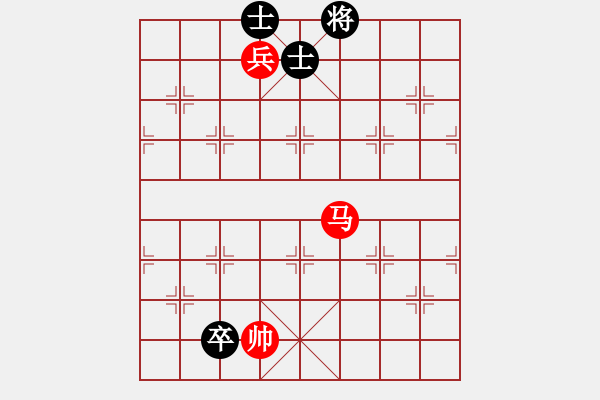 象棋棋譜圖片：品棋冬雪(天罡)-和-沙漠雄鷹(北斗) - 步數(shù)：180 