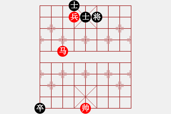 象棋棋譜圖片：品棋冬雪(天罡)-和-沙漠雄鷹(北斗) - 步數(shù)：220 