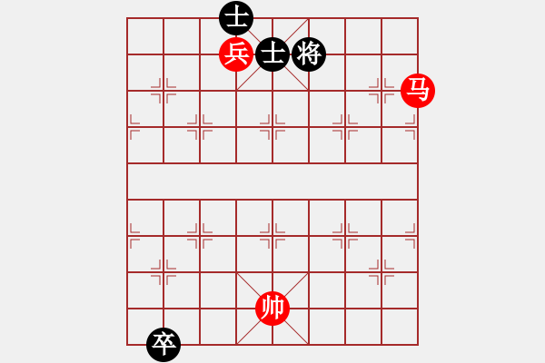 象棋棋譜圖片：品棋冬雪(天罡)-和-沙漠雄鷹(北斗) - 步數(shù)：230 