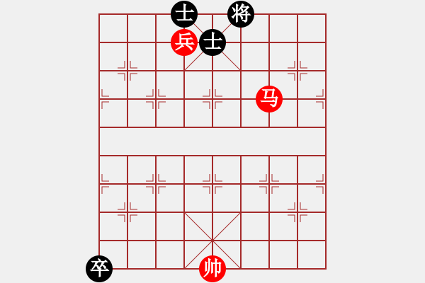 象棋棋譜圖片：品棋冬雪(天罡)-和-沙漠雄鷹(北斗) - 步數(shù)：250 