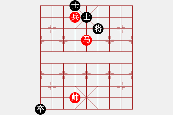 象棋棋譜圖片：品棋冬雪(天罡)-和-沙漠雄鷹(北斗) - 步數(shù)：270 