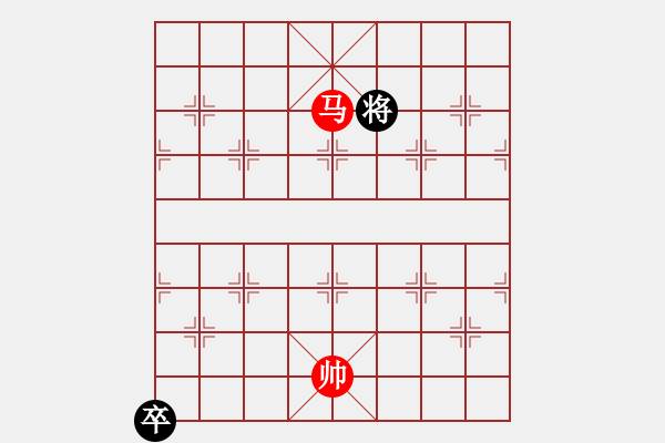 象棋棋譜圖片：品棋冬雪(天罡)-和-沙漠雄鷹(北斗) - 步數(shù)：280 