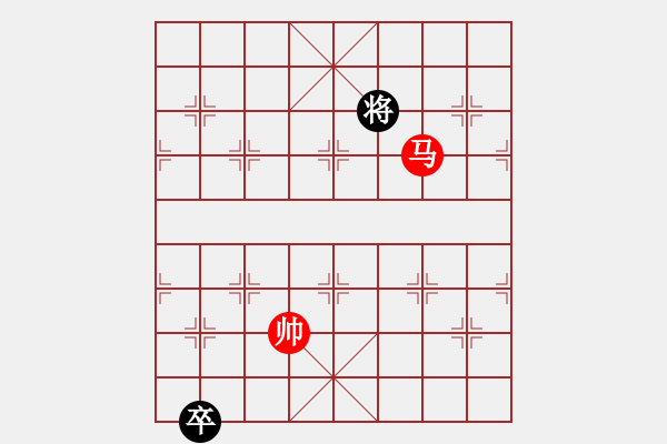 象棋棋譜圖片：品棋冬雪(天罡)-和-沙漠雄鷹(北斗) - 步數(shù)：290 