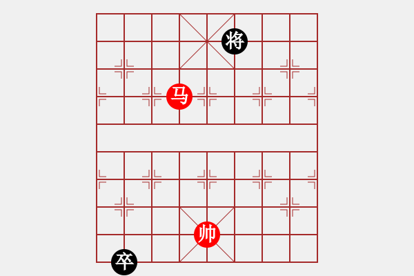 象棋棋譜圖片：品棋冬雪(天罡)-和-沙漠雄鷹(北斗) - 步數(shù)：300 