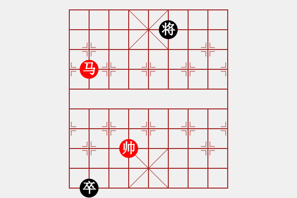 象棋棋譜圖片：品棋冬雪(天罡)-和-沙漠雄鷹(北斗) - 步數(shù)：320 