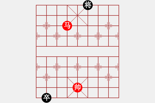 象棋棋譜圖片：品棋冬雪(天罡)-和-沙漠雄鷹(北斗) - 步數(shù)：330 