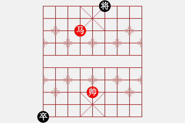 象棋棋譜圖片：品棋冬雪(天罡)-和-沙漠雄鷹(北斗) - 步數(shù)：340 