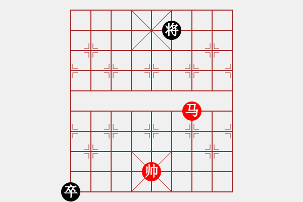 象棋棋譜圖片：品棋冬雪(天罡)-和-沙漠雄鷹(北斗) - 步數(shù)：370 