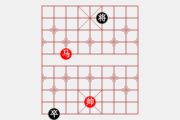 象棋棋譜圖片：品棋冬雪(天罡)-和-沙漠雄鷹(北斗) - 步數(shù)：380 