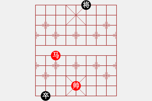 象棋棋譜圖片：品棋冬雪(天罡)-和-沙漠雄鷹(北斗) - 步數(shù)：390 