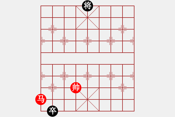 象棋棋譜圖片：品棋冬雪(天罡)-和-沙漠雄鷹(北斗) - 步數(shù)：400 