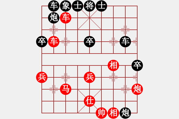 象棋棋譜圖片：品棋冬雪(天罡)-和-沙漠雄鷹(北斗) - 步數(shù)：60 