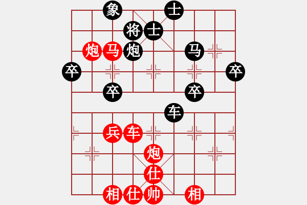 象棋棋譜圖片：絕殺 - 步數(shù)：0 