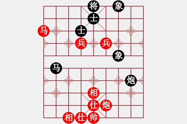 象棋棋譜圖片：中跑七路馬橫車(chē)進(jìn)七兵對(duì)屏風(fēng)馬進(jìn)7卒（紅進(jìn)河口馬對(duì)黑右炮過(guò)河）巔峰對(duì)決(9段)-勝-贛水蒼茫(月將) - 步數(shù)：110 