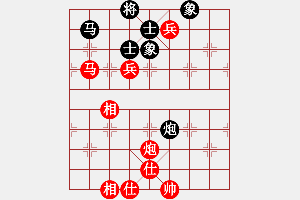 象棋棋譜圖片：中跑七路馬橫車(chē)進(jìn)七兵對(duì)屏風(fēng)馬進(jìn)7卒（紅進(jìn)河口馬對(duì)黑右炮過(guò)河）巔峰對(duì)決(9段)-勝-贛水蒼茫(月將) - 步數(shù)：140 