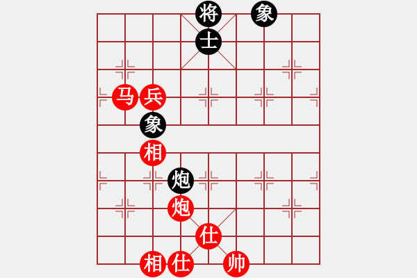 象棋棋譜圖片：中跑七路馬橫車(chē)進(jìn)七兵對(duì)屏風(fēng)馬進(jìn)7卒（紅進(jìn)河口馬對(duì)黑右炮過(guò)河）巔峰對(duì)決(9段)-勝-贛水蒼茫(月將) - 步數(shù)：150 