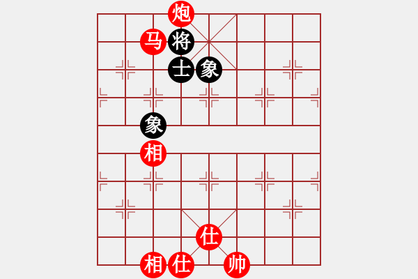 象棋棋譜圖片：中跑七路馬橫車(chē)進(jìn)七兵對(duì)屏風(fēng)馬進(jìn)7卒（紅進(jìn)河口馬對(duì)黑右炮過(guò)河）巔峰對(duì)決(9段)-勝-贛水蒼茫(月將) - 步數(shù)：160 