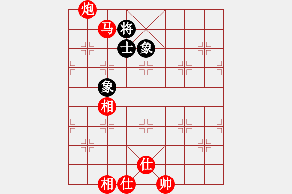 象棋棋譜圖片：中跑七路馬橫車(chē)進(jìn)七兵對(duì)屏風(fēng)馬進(jìn)7卒（紅進(jìn)河口馬對(duì)黑右炮過(guò)河）巔峰對(duì)決(9段)-勝-贛水蒼茫(月將) - 步數(shù)：161 