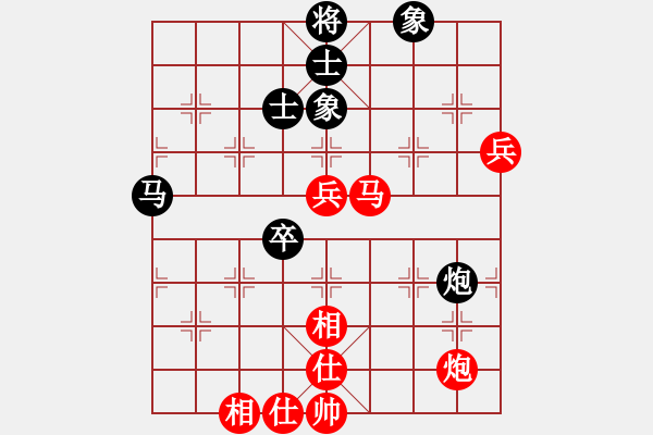 象棋棋譜圖片：中跑七路馬橫車(chē)進(jìn)七兵對(duì)屏風(fēng)馬進(jìn)7卒（紅進(jìn)河口馬對(duì)黑右炮過(guò)河）巔峰對(duì)決(9段)-勝-贛水蒼茫(月將) - 步數(shù)：90 