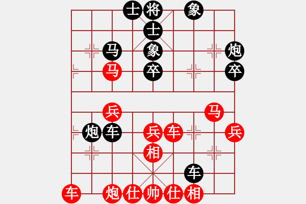 象棋棋譜圖片：中炮七路馬對(duì)屏風(fēng)馬 紅左馬盤(pán)河【19】 - 步數(shù)：50 