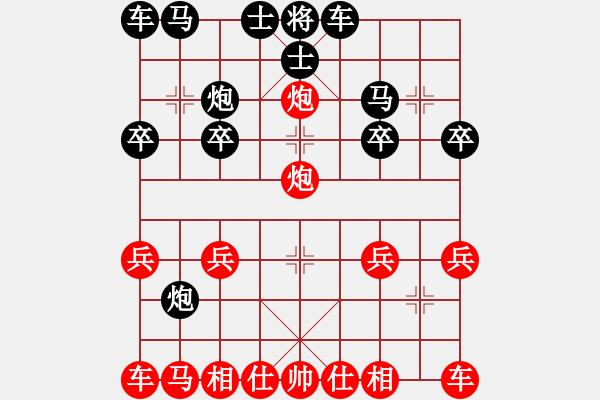 象棋棋譜圖片：天天象棋華山論劍山頂賽浩軒爺先勝馬布里 - 步數(shù)：19 