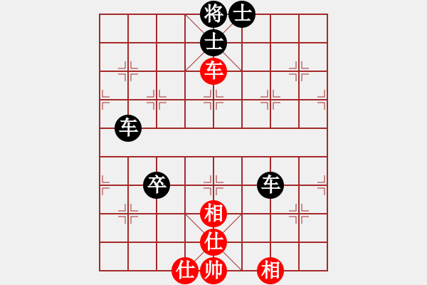 象棋棋譜圖片：青城名劍(天罡)-負(fù)-吳鉤霜雪明(天罡) - 步數(shù)：74 