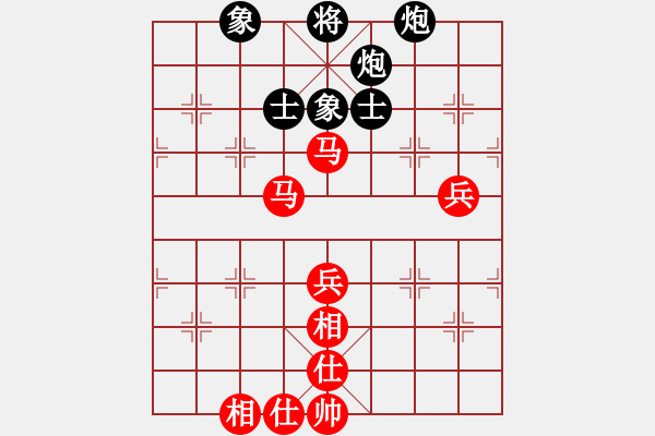 象棋棋谱图片：胡志凯 先和 赵顺心 - 步数：60 
