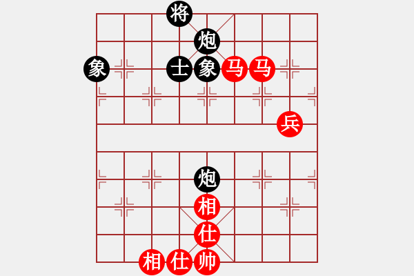 象棋棋谱图片：胡志凯 先和 赵顺心 - 步数：70 
