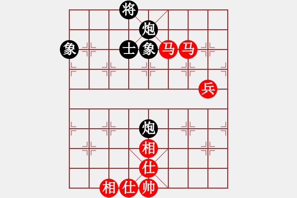 象棋棋譜圖片：胡志凱 先和 趙順心 - 步數(shù)：70 