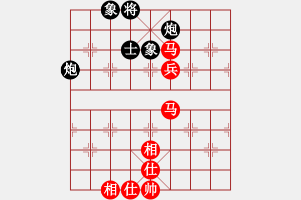 象棋棋谱图片：胡志凯 先和 赵顺心 - 步数：80 