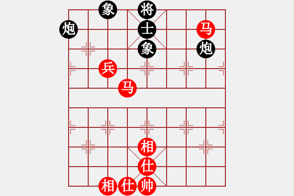 象棋棋谱图片：胡志凯 先和 赵顺心 - 步数：90 