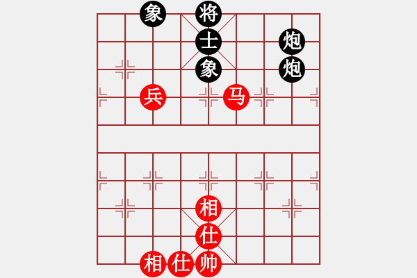 象棋棋谱图片：胡志凯 先和 赵顺心 - 步数：92 