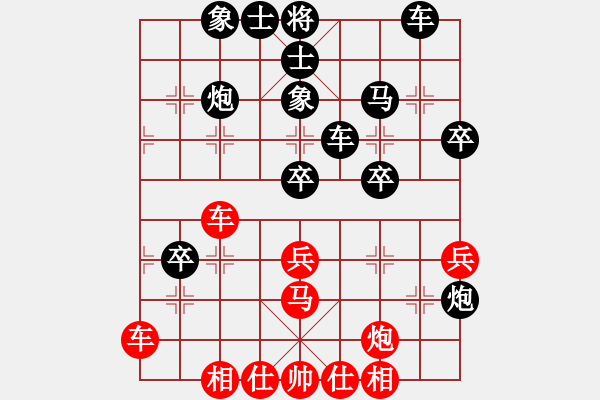 象棋棋谱图片：王想林 先负 万福初 - 步数：50 
