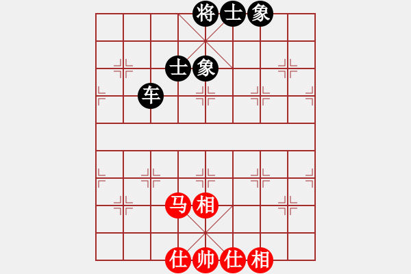 象棋棋譜圖片：上帝之劍(北斗)-和-天機(jī)商業(yè)庫(kù)(9星) - 步數(shù)：100 