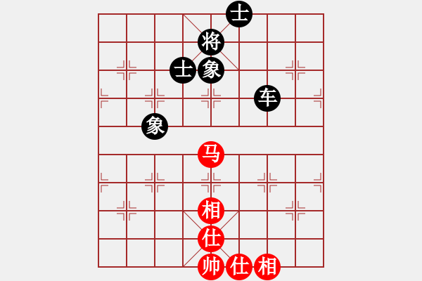 象棋棋譜圖片：上帝之劍(北斗)-和-天機(jī)商業(yè)庫(kù)(9星) - 步數(shù)：120 