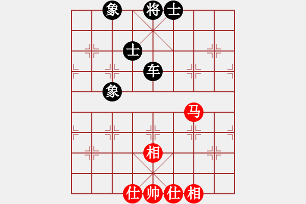 象棋棋譜圖片：上帝之劍(北斗)-和-天機(jī)商業(yè)庫(kù)(9星) - 步數(shù)：130 