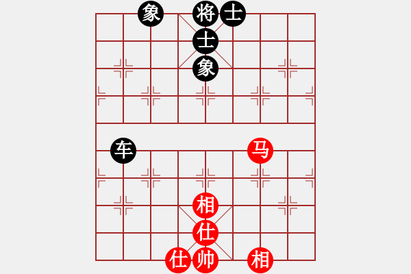 象棋棋譜圖片：上帝之劍(北斗)-和-天機(jī)商業(yè)庫(kù)(9星) - 步數(shù)：140 