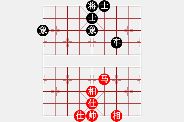 象棋棋譜圖片：上帝之劍(北斗)-和-天機(jī)商業(yè)庫(kù)(9星) - 步數(shù)：160 