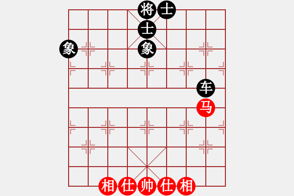 象棋棋譜圖片：上帝之劍(北斗)-和-天機(jī)商業(yè)庫(kù)(9星) - 步數(shù)：170 