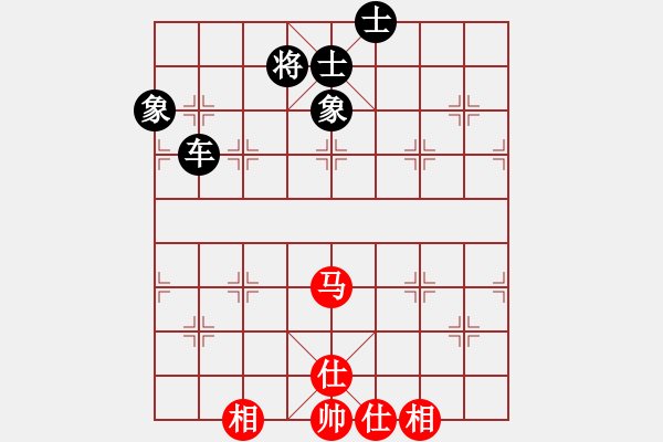 象棋棋譜圖片：上帝之劍(北斗)-和-天機(jī)商業(yè)庫(kù)(9星) - 步數(shù)：180 