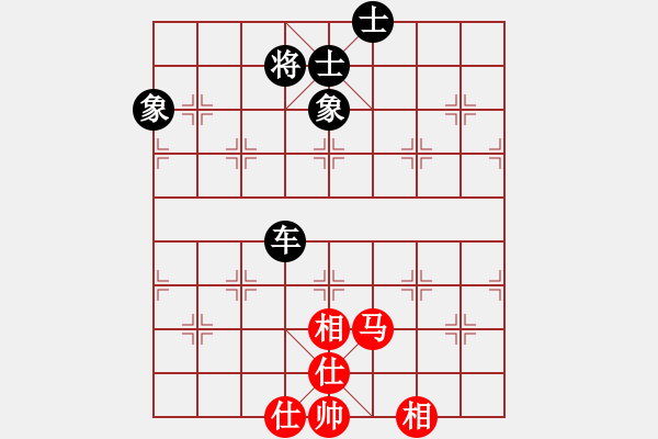 象棋棋譜圖片：上帝之劍(北斗)-和-天機(jī)商業(yè)庫(kù)(9星) - 步數(shù)：190 