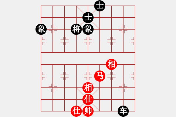 象棋棋譜圖片：上帝之劍(北斗)-和-天機(jī)商業(yè)庫(kù)(9星) - 步數(shù)：200 