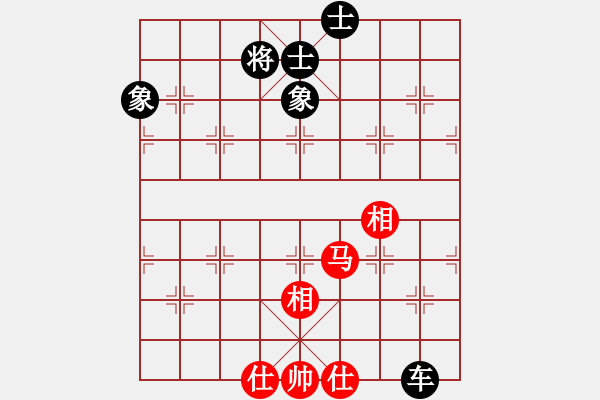 象棋棋譜圖片：上帝之劍(北斗)-和-天機(jī)商業(yè)庫(kù)(9星) - 步數(shù)：202 