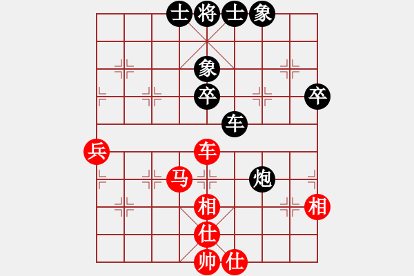 象棋棋譜圖片：上帝之劍(北斗)-和-天機(jī)商業(yè)庫(kù)(9星) - 步數(shù)：60 