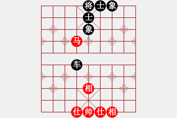 象棋棋譜圖片：上帝之劍(北斗)-和-天機(jī)商業(yè)庫(kù)(9星) - 步數(shù)：80 