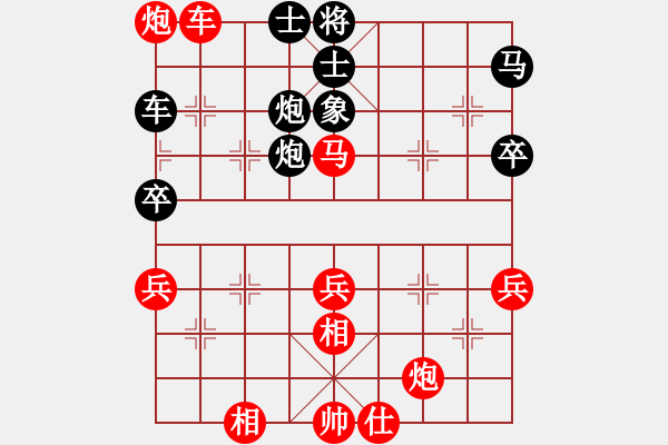 象棋棋譜圖片：我 先勝 時(shí)代步伐 - 步數(shù)：60 