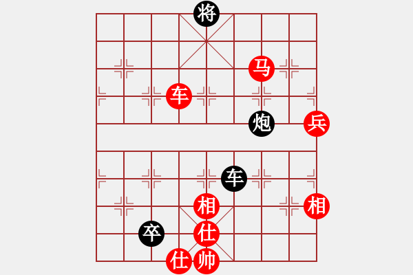 象棋棋譜圖片：老畢(5段)-勝-飛刀小宋(1段) - 步數(shù)：86 