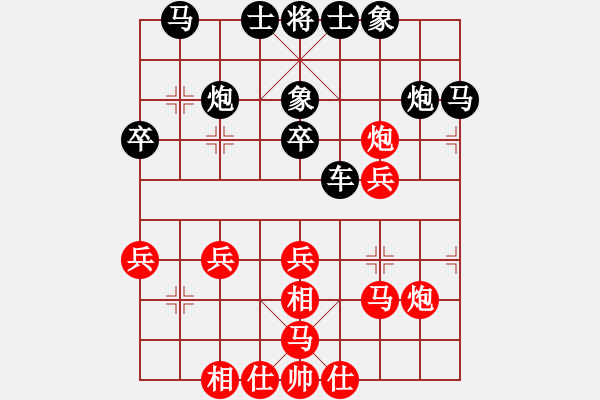 象棋棋譜圖片：朱少鈞 先勝 余建峰 - 步數(shù)：30 