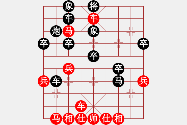 象棋棋譜圖片：視頻:淡雅勝小川。車四平三錯(cuò)，應(yīng)車九平六 - 步數(shù)：39 