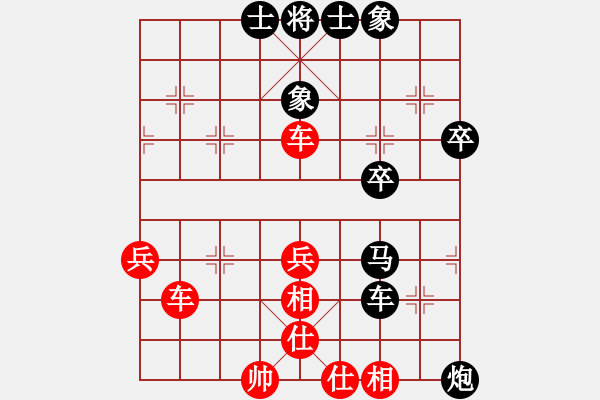 象棋棋谱图片：舞天姬(7段)-和-wwjie(7段) - 步数：59 